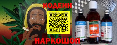 MDMA Донецк