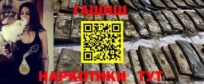 MDMA Донецк