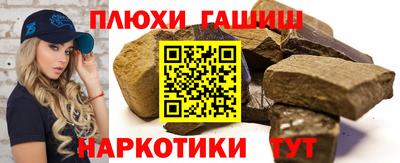 скорость mdpv Донской