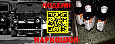 MDMA Донецк