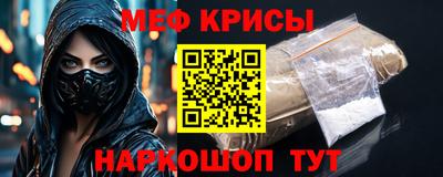 шишки Балаково