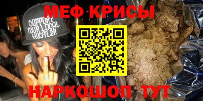 индика Апрелевка