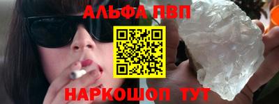 MDMA Донецк