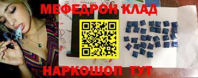 2c-b Дубна
